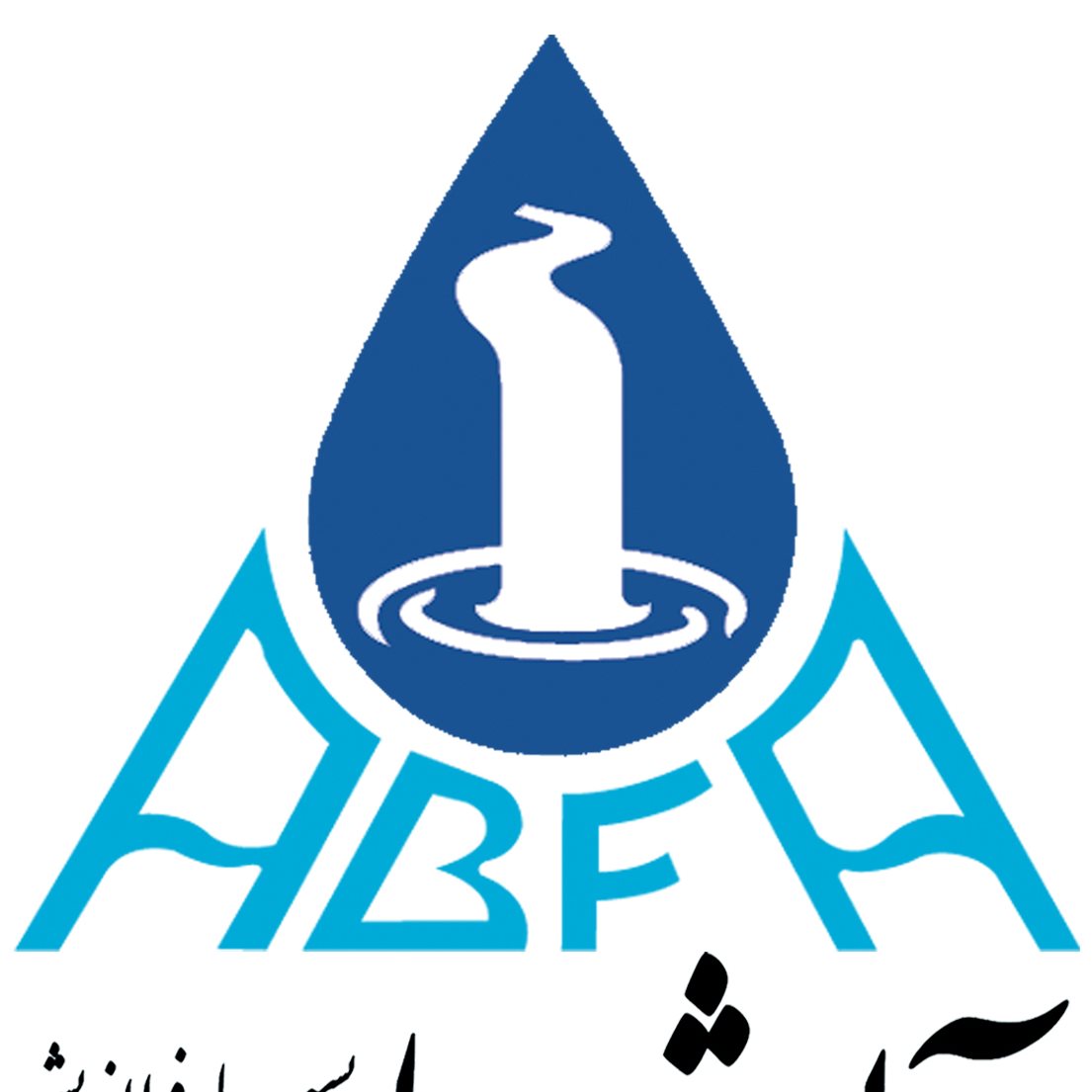 آبشار بسپار فرااندیش
